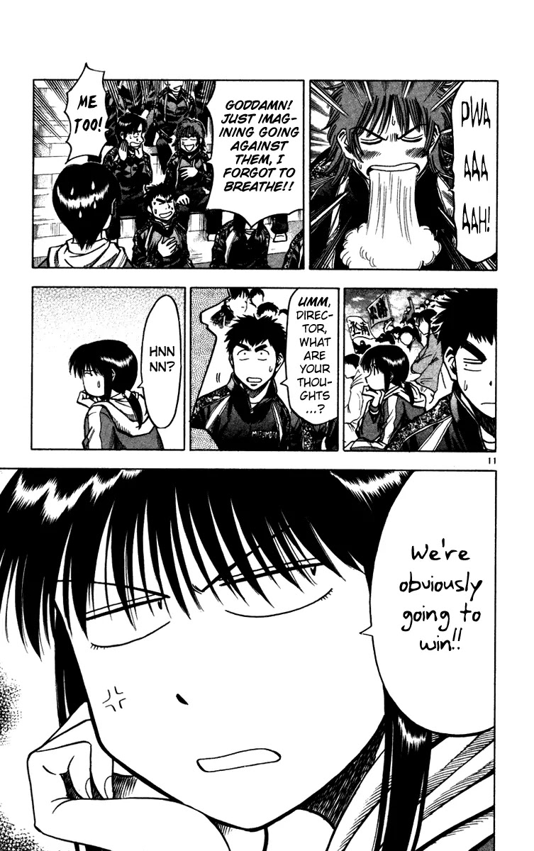 Fantasista Chapter 126 page 12 - Chapter 126 : The Opponent In The Final
