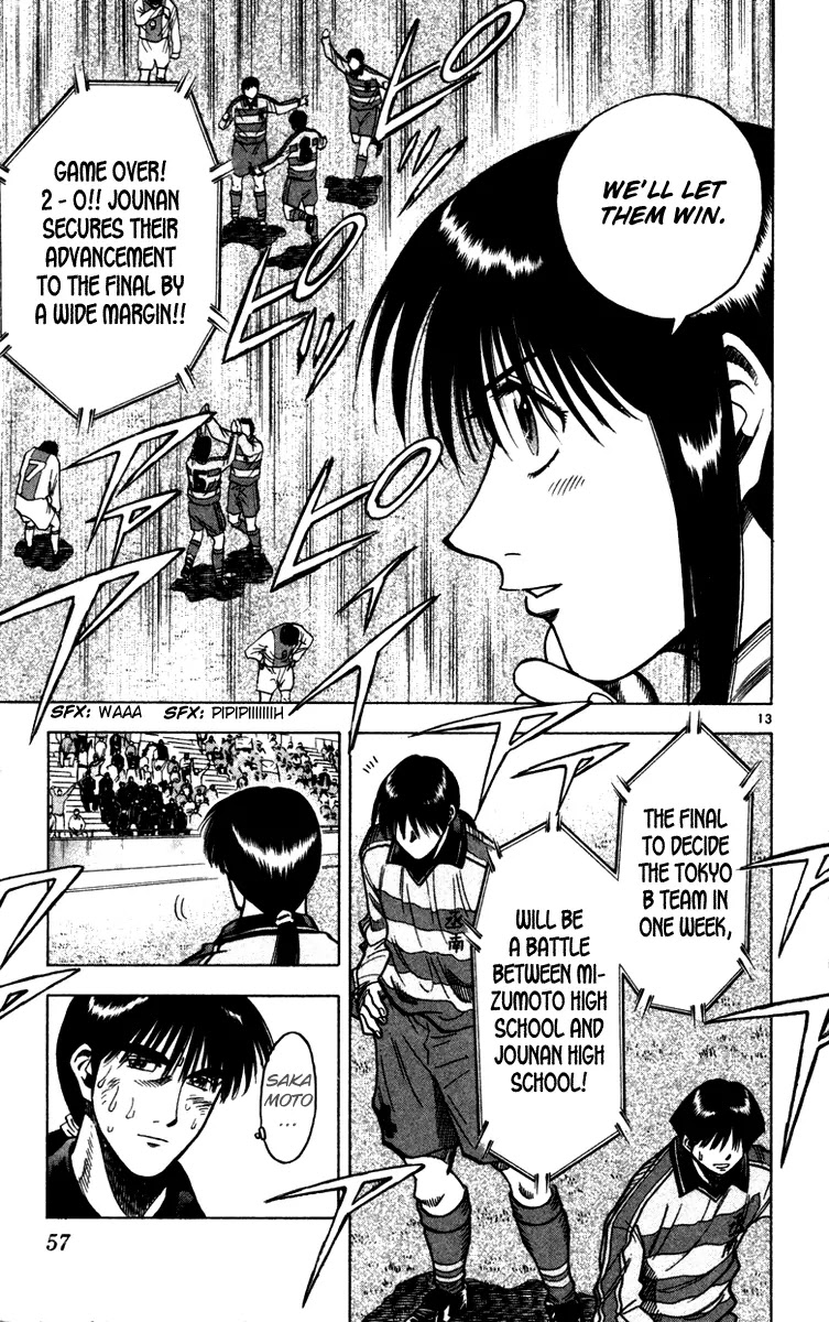 Fantasista Chapter 126 page 14 - Chapter 126 : The Opponent In The Final