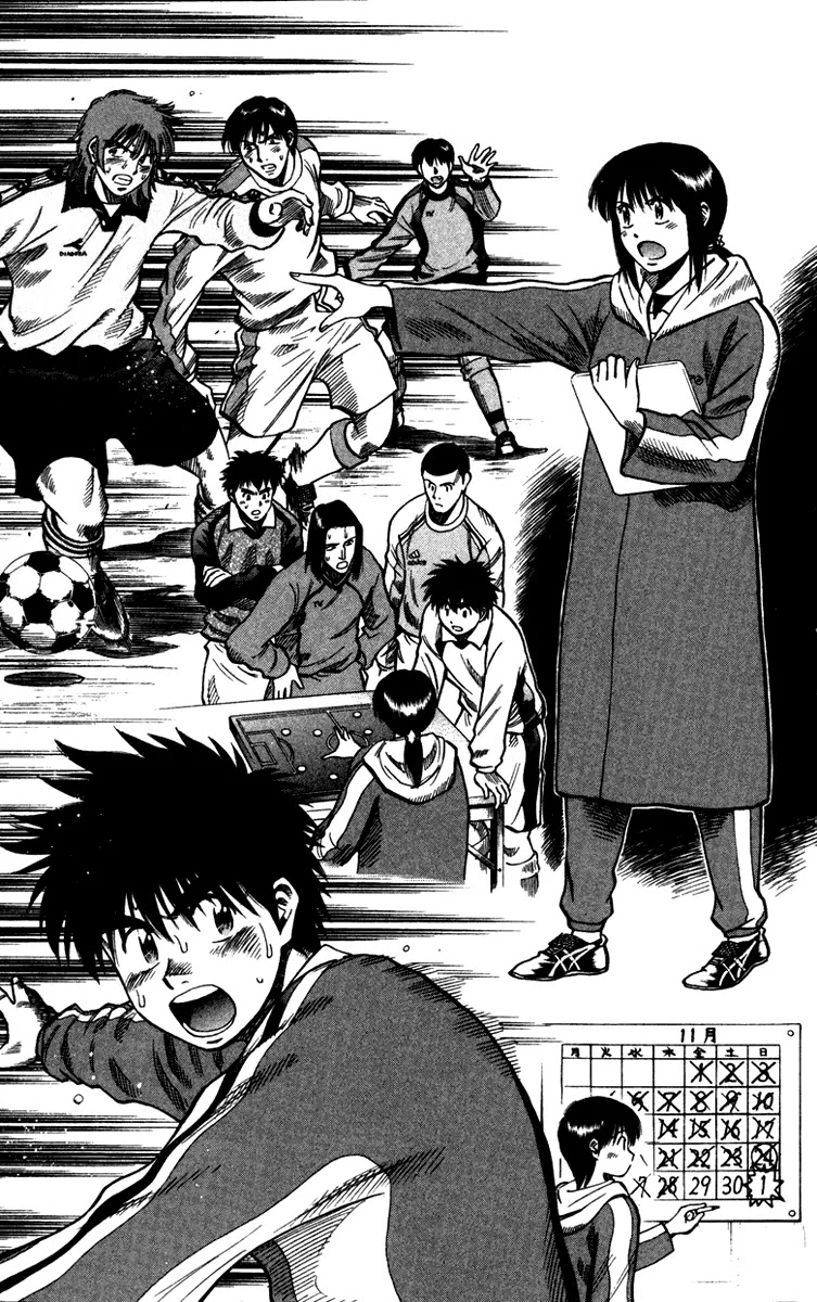 Fantasista Chapter 126 page 18 - Chapter 126 : The Opponent In The Final