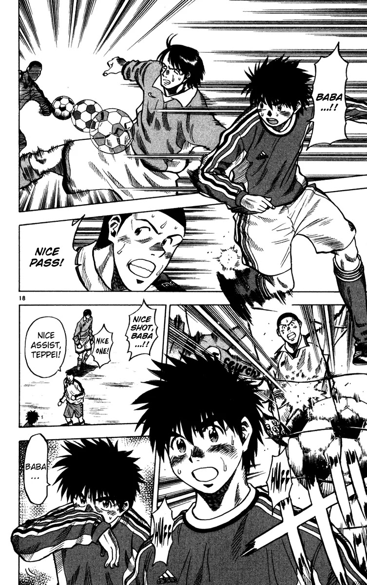 Fantasista Chapter 126 page 19 - Chapter 126 : The Opponent In The Final
