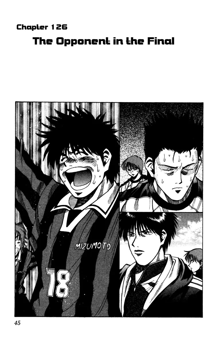 Fantasista Chapter 126 page 2 - Chapter 126 : The Opponent In The Final