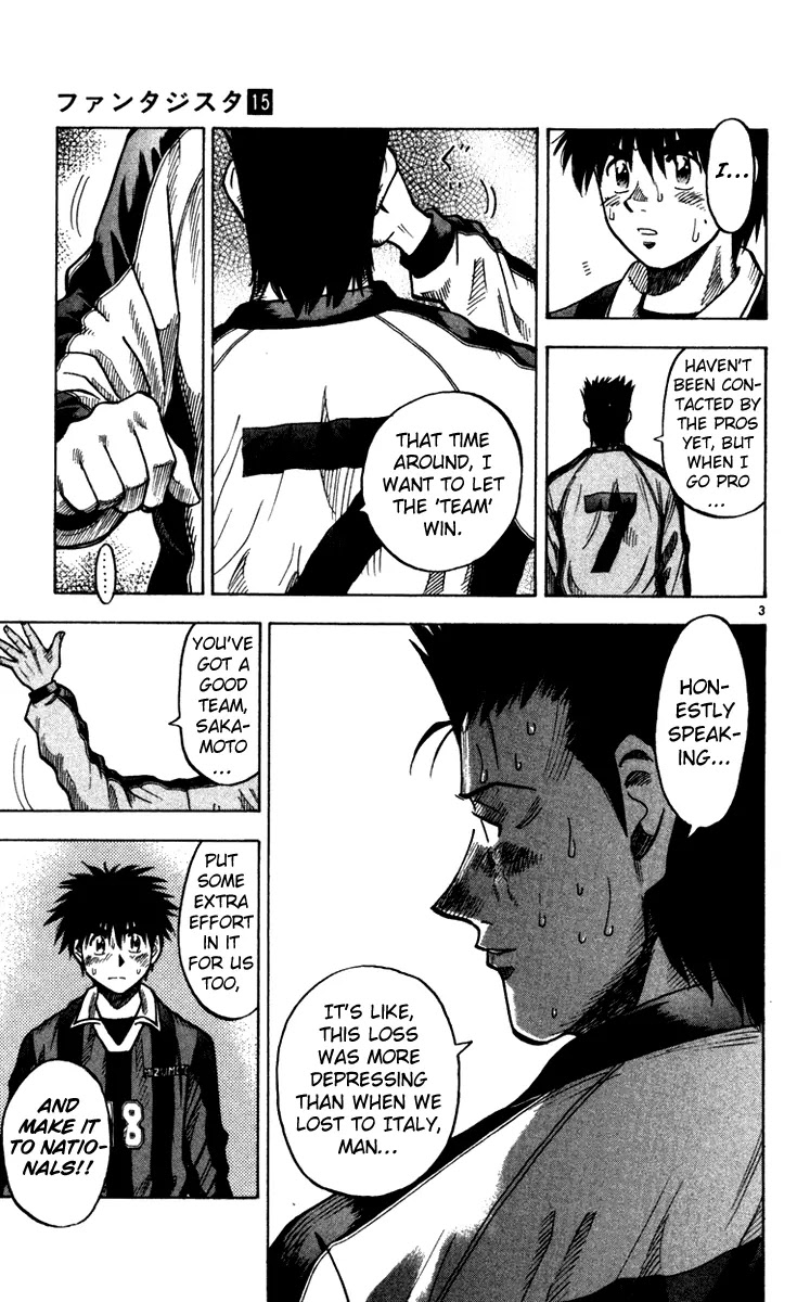 Fantasista Chapter 126 page 4 - Chapter 126 : The Opponent In The Final