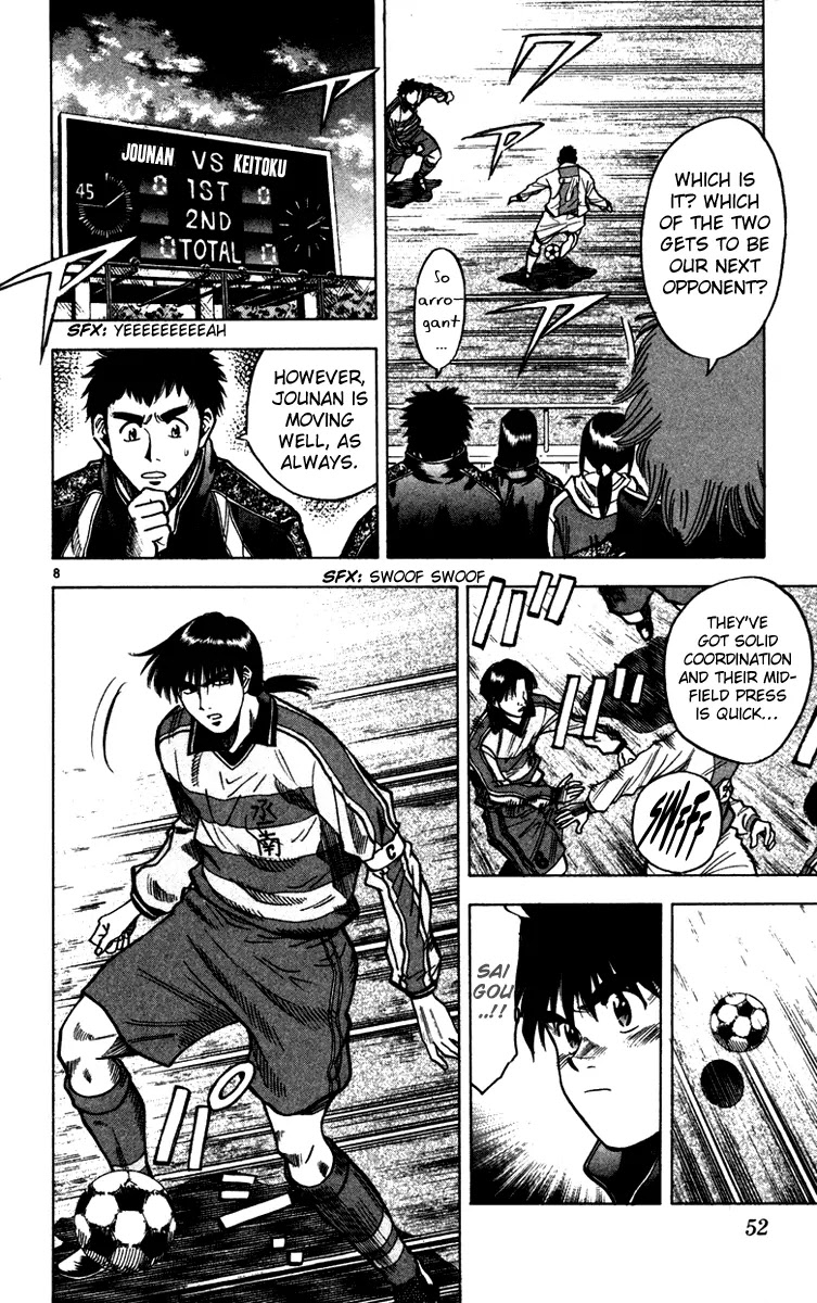 Fantasista Chapter 126 page 9 - Chapter 126 : The Opponent In The Final