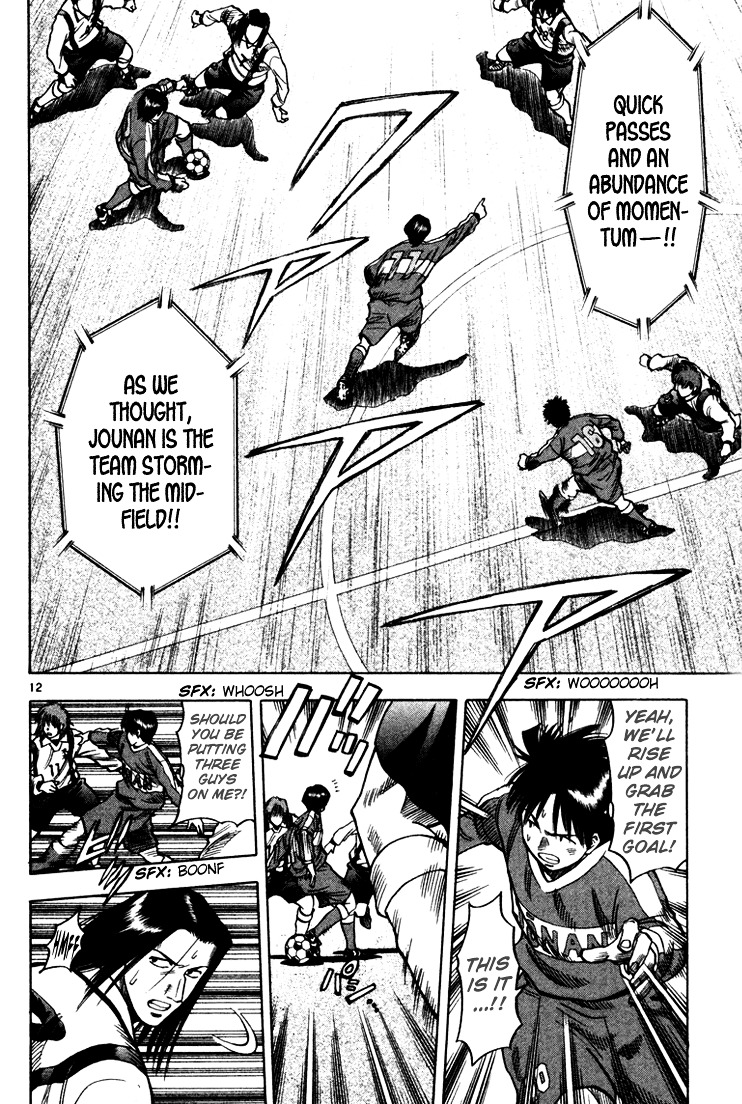 Fantasista Chapter 127 page 11 - Chapter 127 : Kick Off