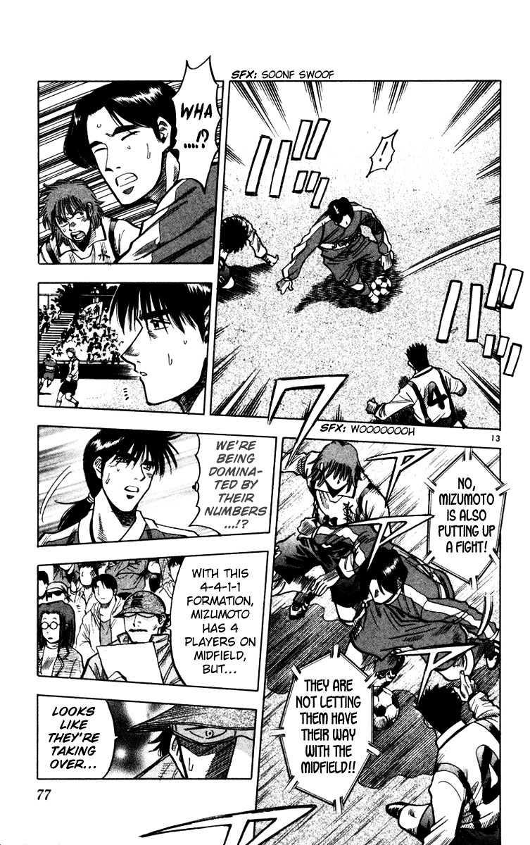Fantasista Chapter 127 page 12 - Chapter 127 : Kick Off