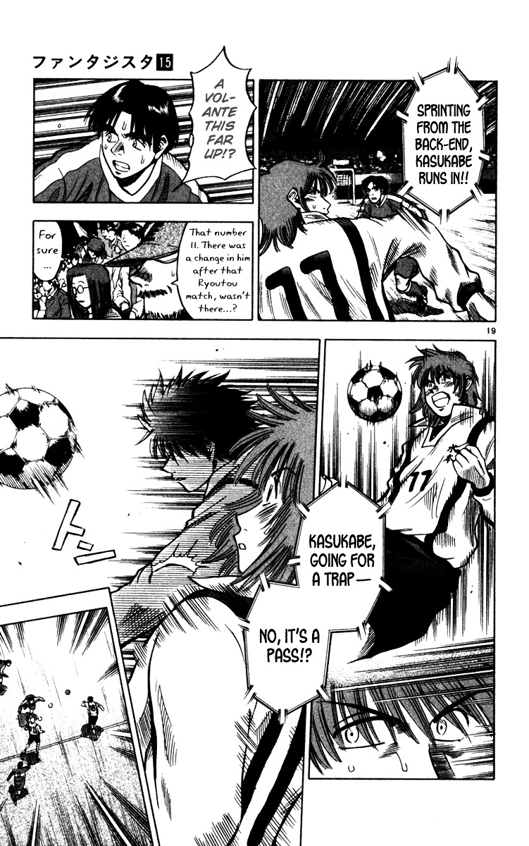 Fantasista Chapter 127 page 17 - Chapter 127 : Kick Off
