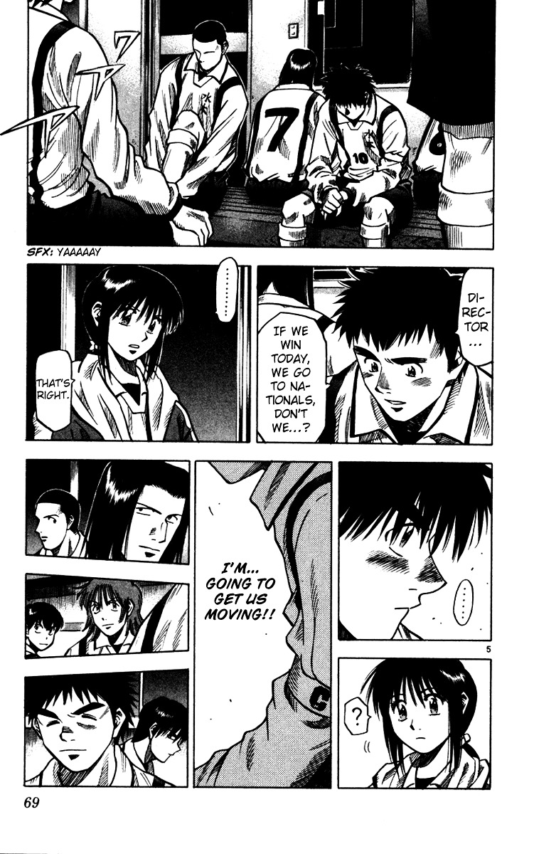 Fantasista Chapter 127 page 5 - Chapter 127 : Kick Off