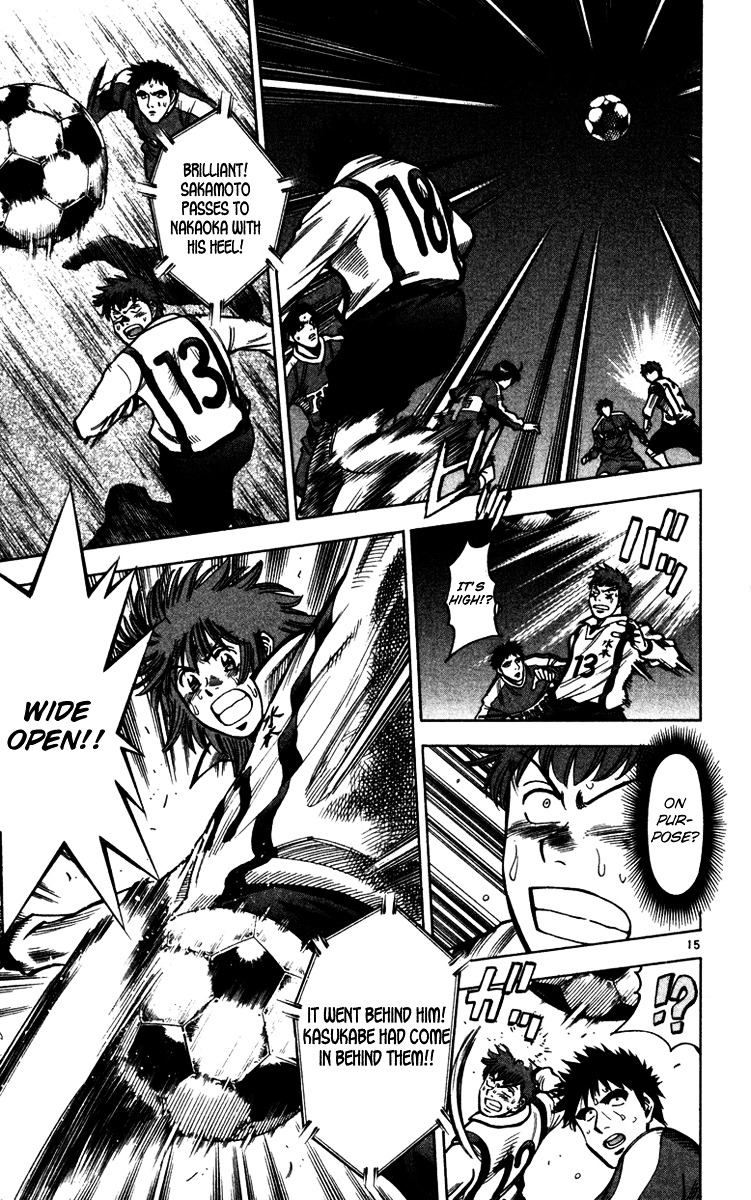 Fantasista Chapter 128 page 16 - Chapter 128 : Teppei Boxed
