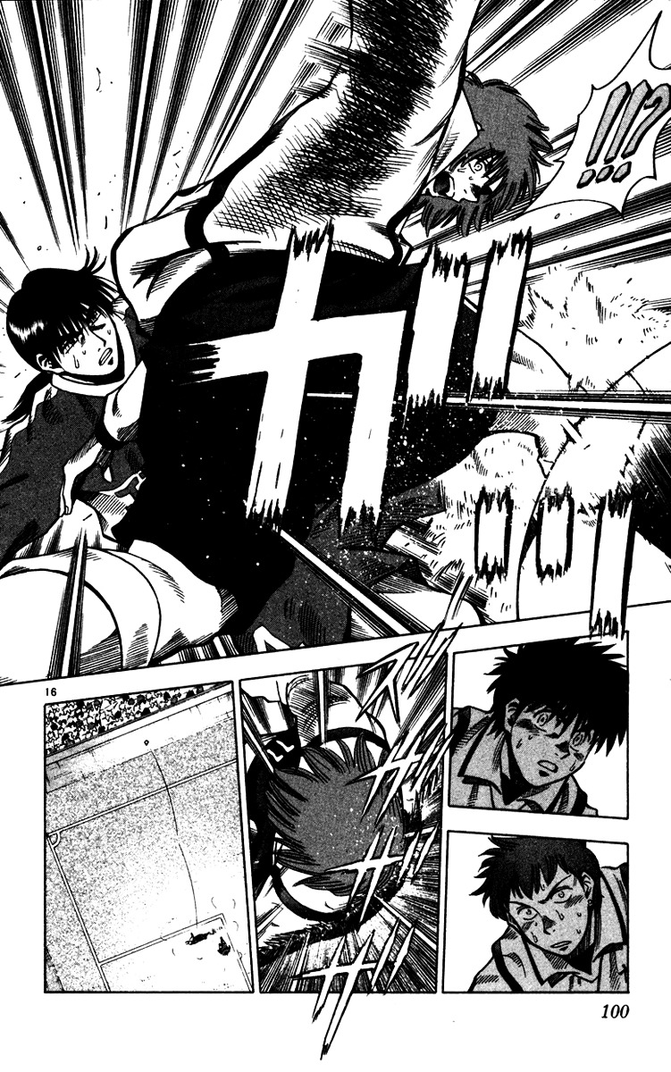 Fantasista Chapter 128 page 17 - Chapter 128 : Teppei Boxed