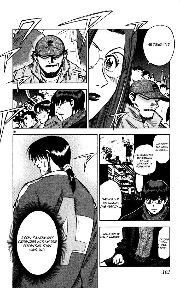 Fantasista Chapter 128 page 19 - Chapter 128 : Teppei Boxed