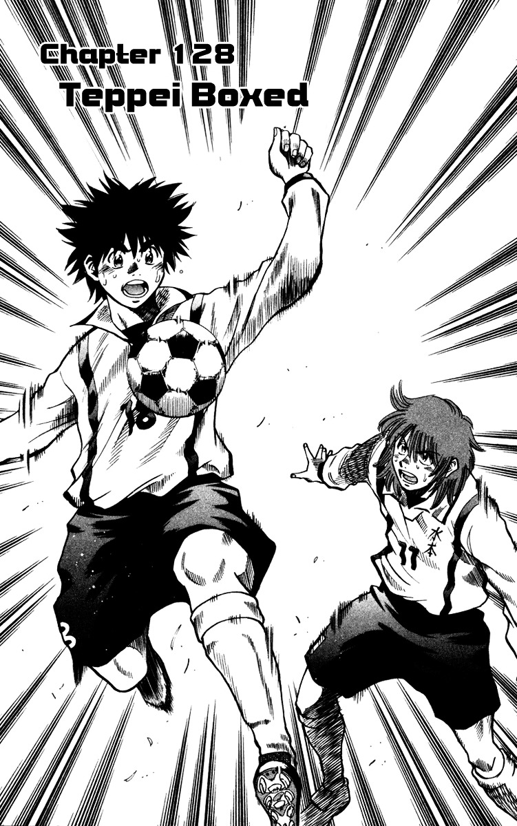 Fantasista Chapter 128 page 2 - Chapter 128 : Teppei Boxed