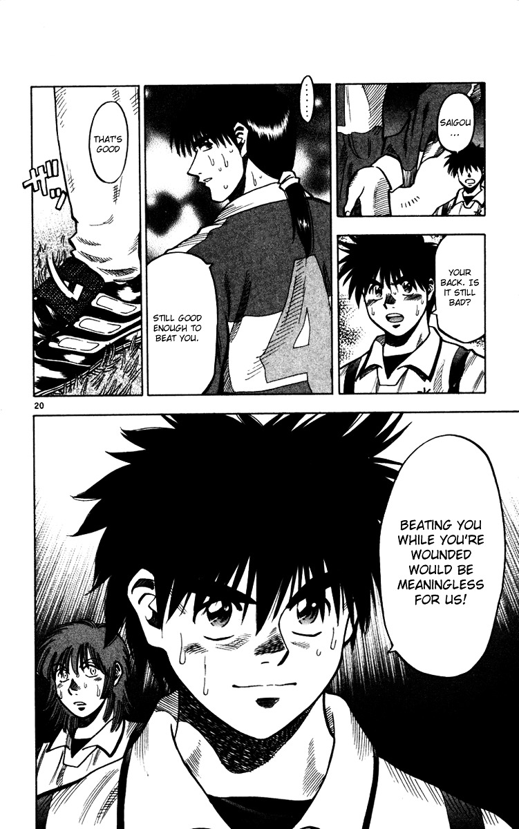Fantasista Chapter 128 page 21 - Chapter 128 : Teppei Boxed