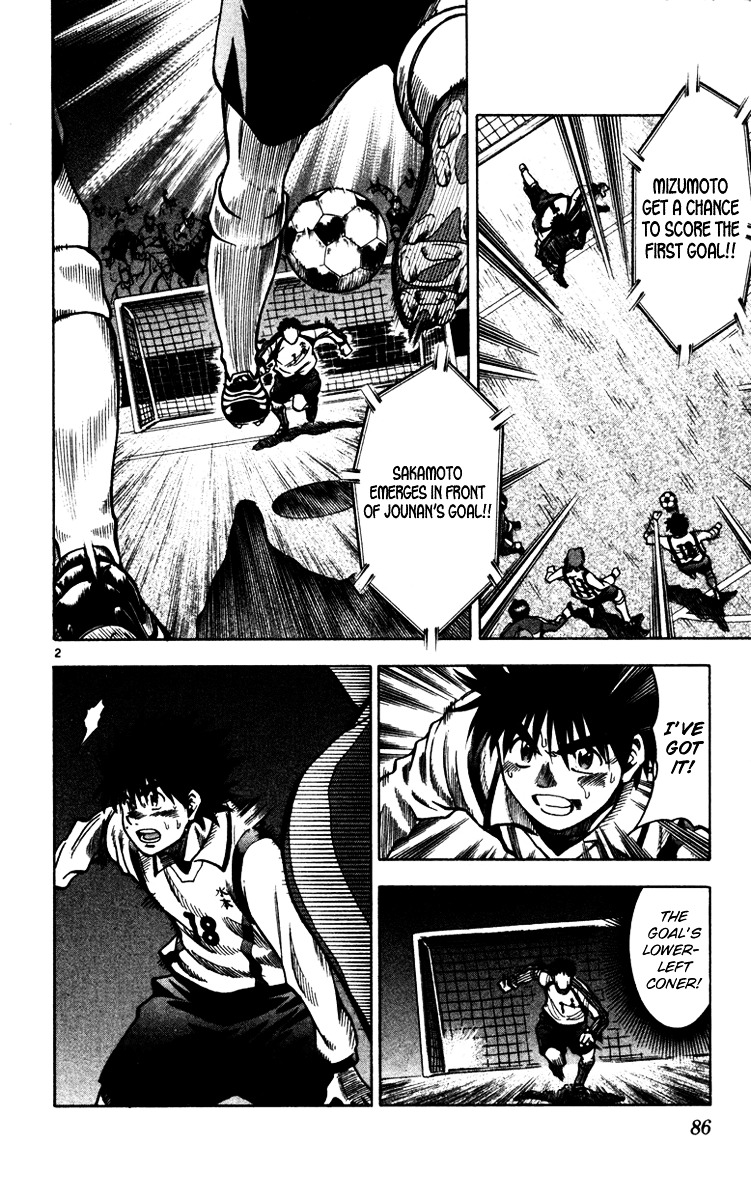 Fantasista Chapter 128 page 3 - Chapter 128 : Teppei Boxed
