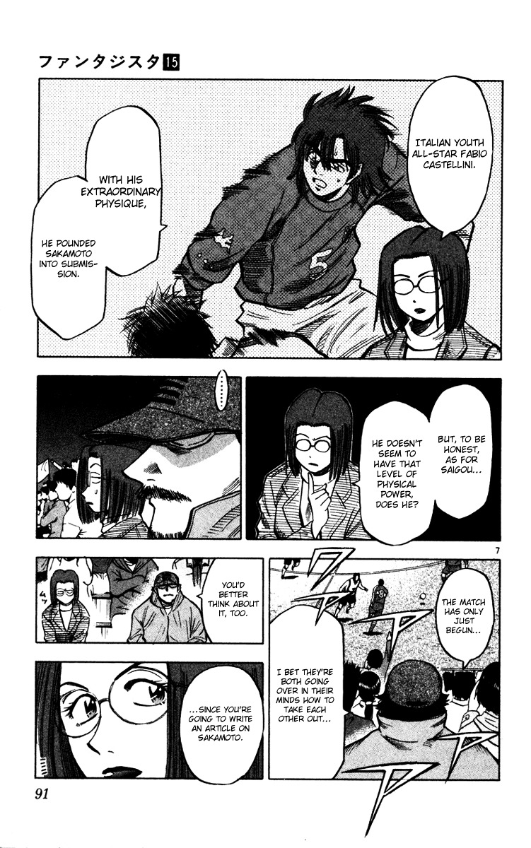 Fantasista Chapter 128 page 8 - Chapter 128 : Teppei Boxed