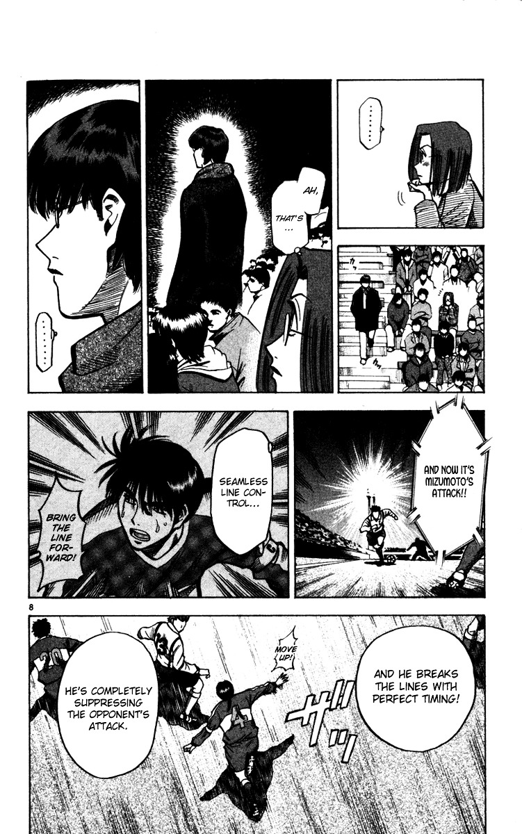 Fantasista Chapter 128 page 9 - Chapter 128 : Teppei Boxed