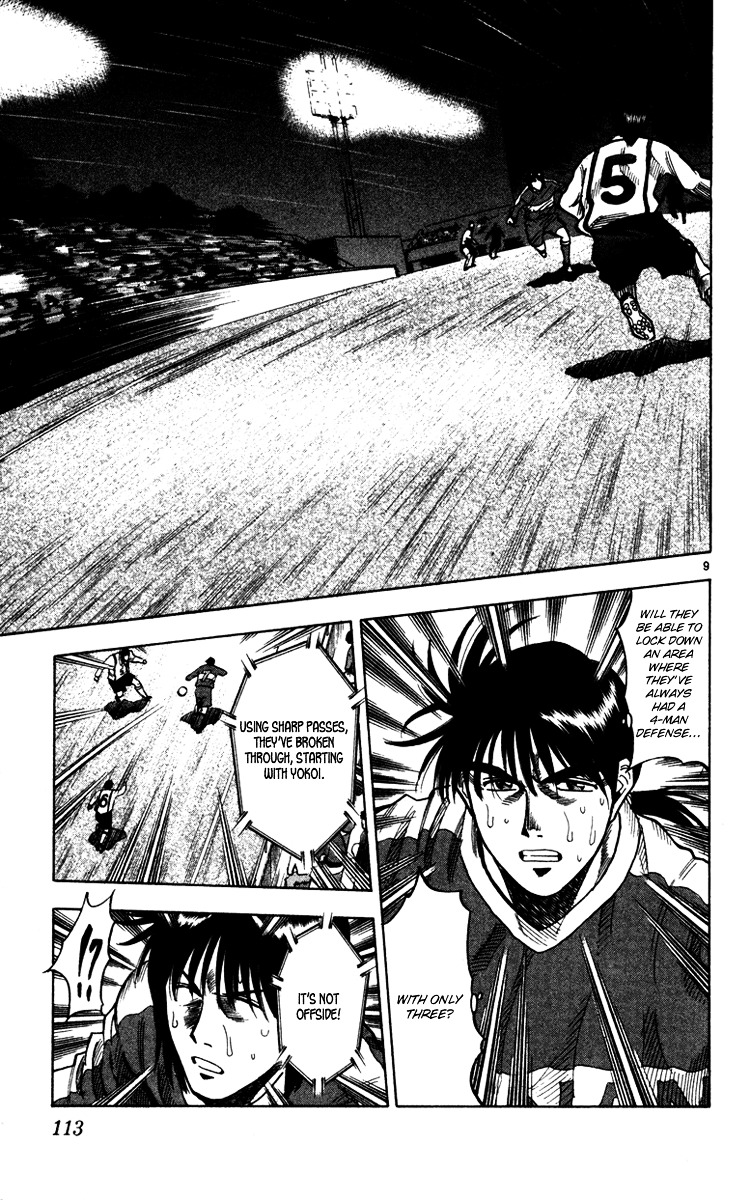 Fantasista Chapter 129 page 10 - Chapter 129 : Not Yielding an Inch