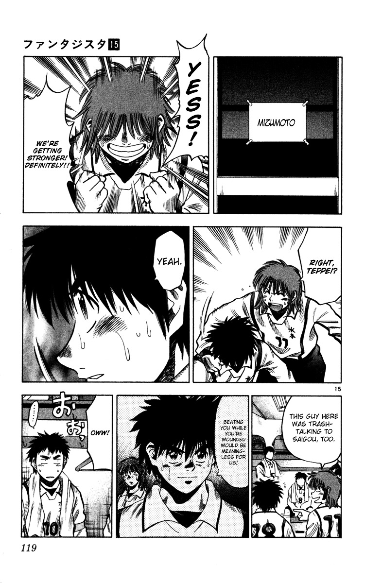 Fantasista Chapter 129 page 16 - Chapter 129 : Not Yielding an Inch