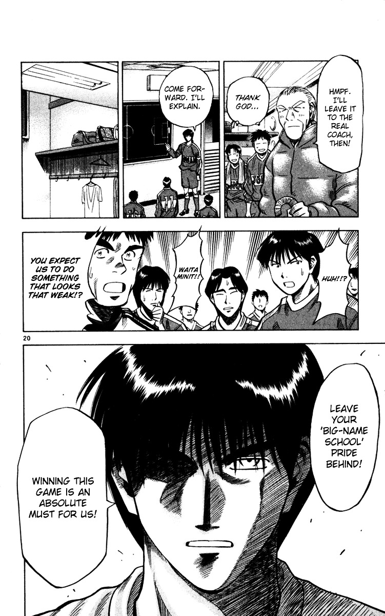 Fantasista Chapter 129 page 21 - Chapter 129 : Not Yielding an Inch