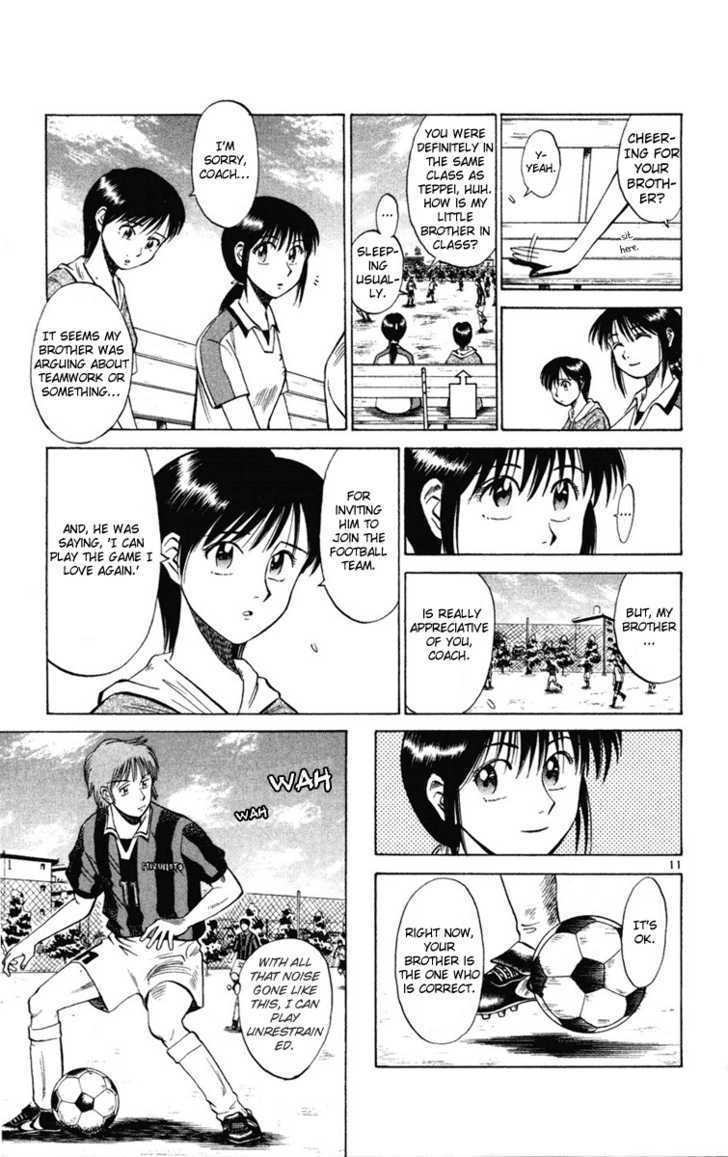 Fantasista Chapter 13 page 11 - Chapter 13 : Fukuda's Fighting Spirit