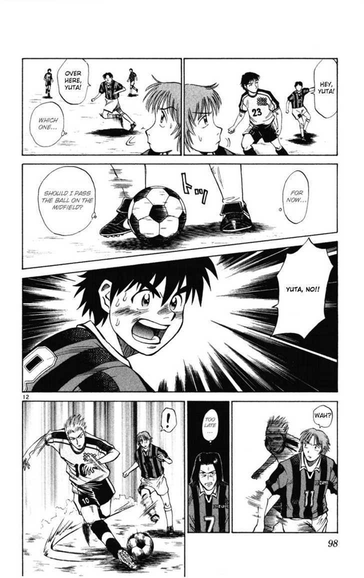 Fantasista Chapter 13 page 12 - Chapter 13 : Fukuda's Fighting Spirit