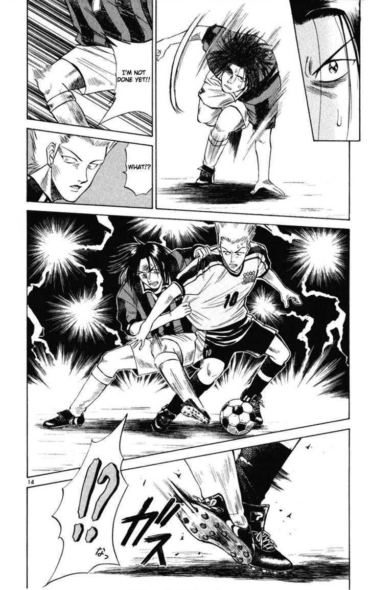 Fantasista Chapter 13 page 14 - Chapter 13 : Fukuda's Fighting Spirit