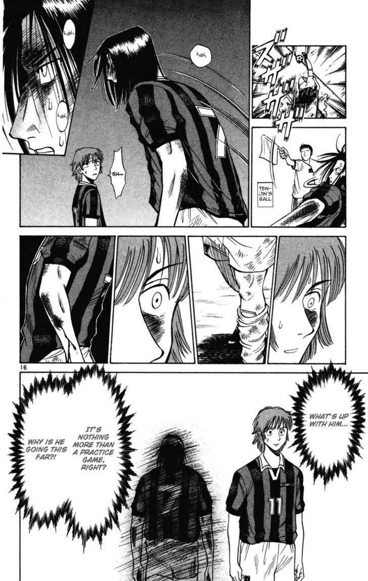 Fantasista Chapter 13 page 16 - Chapter 13 : Fukuda's Fighting Spirit