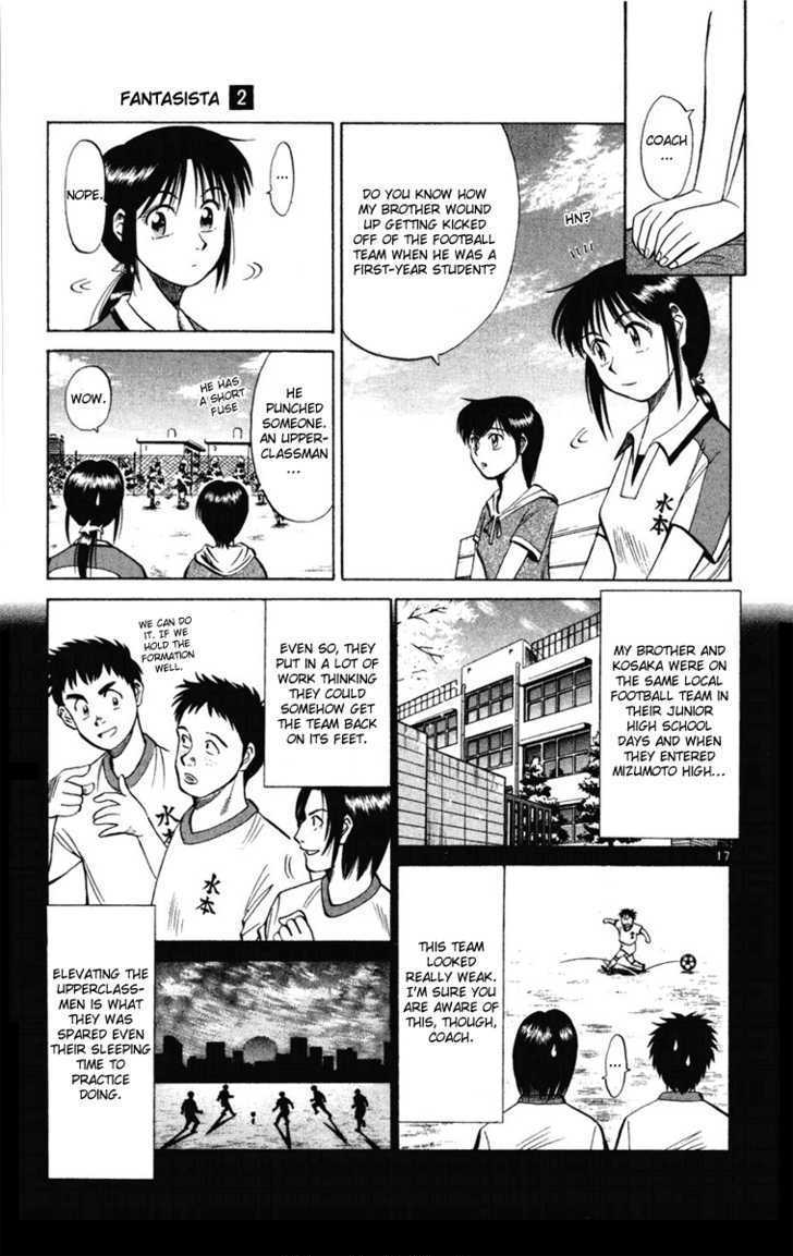 Fantasista Chapter 13 page 17 - Chapter 13 : Fukuda's Fighting Spirit