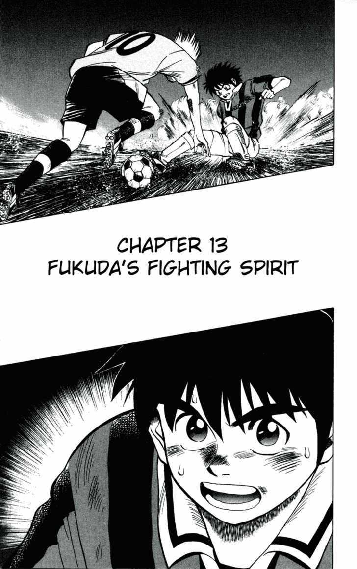 Fantasista Chapter 13 page 2 - Chapter 13 : Fukuda's Fighting Spirit