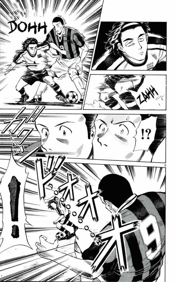 Fantasista Chapter 13 page 4 - Chapter 13 : Fukuda's Fighting Spirit