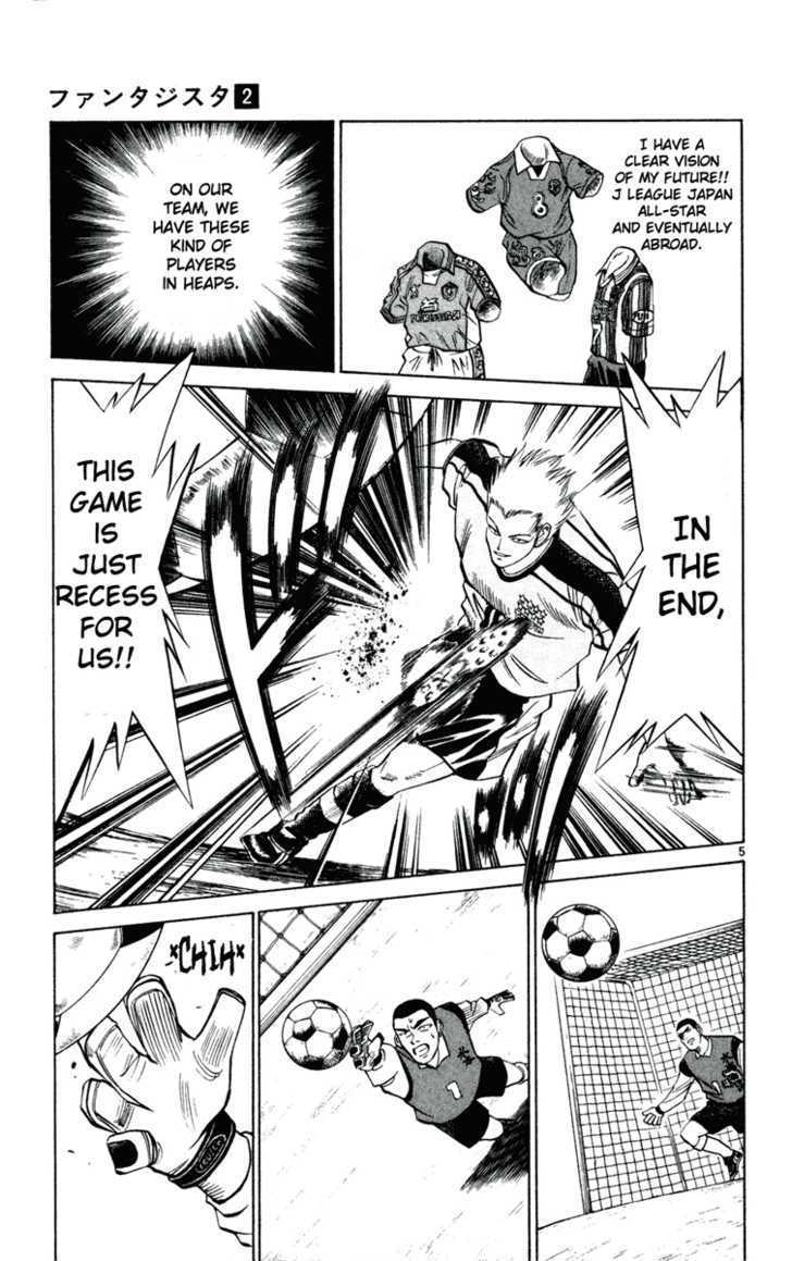 Fantasista Chapter 13 page 6 - Chapter 13 : Fukuda's Fighting Spirit