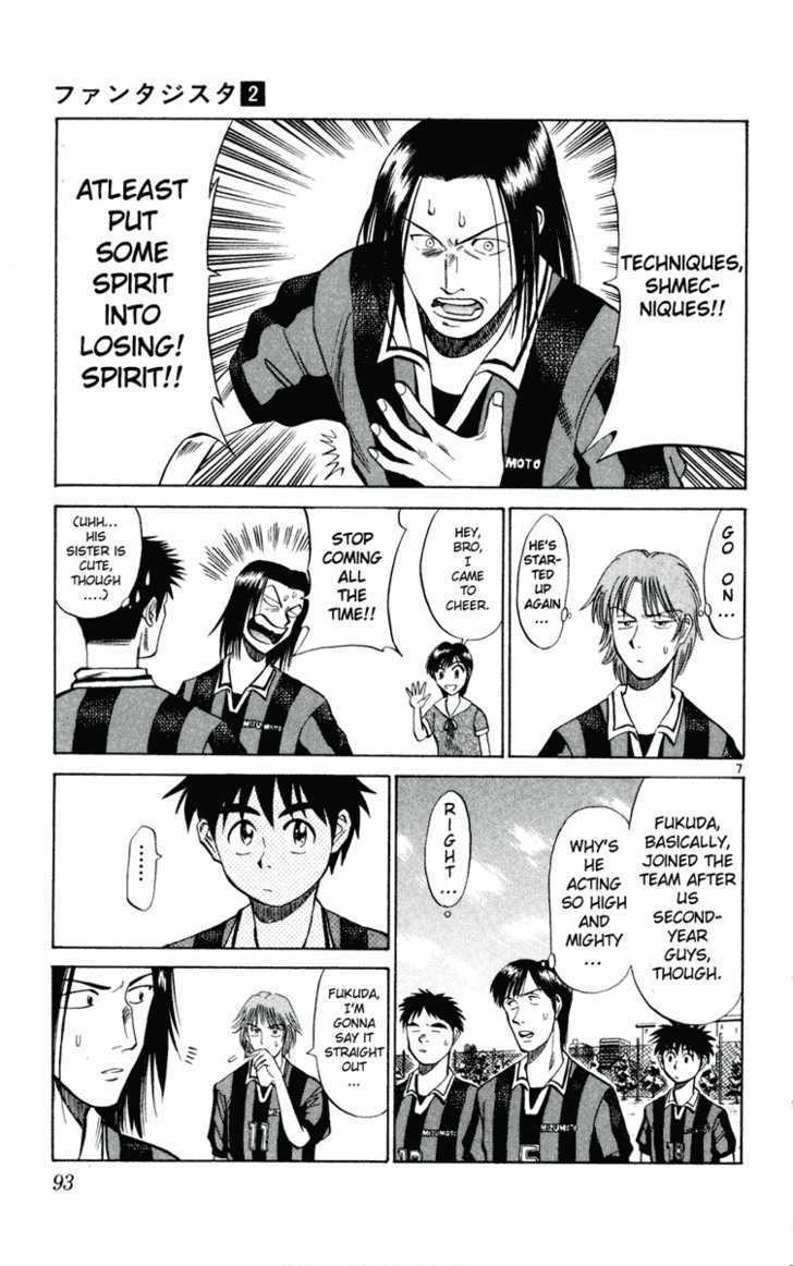 Fantasista Chapter 13 page 8 - Chapter 13 : Fukuda's Fighting Spirit