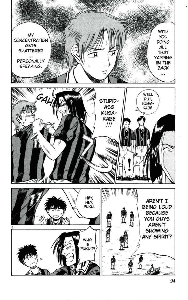 Fantasista Chapter 13 page 9 - Chapter 13 : Fukuda's Fighting Spirit