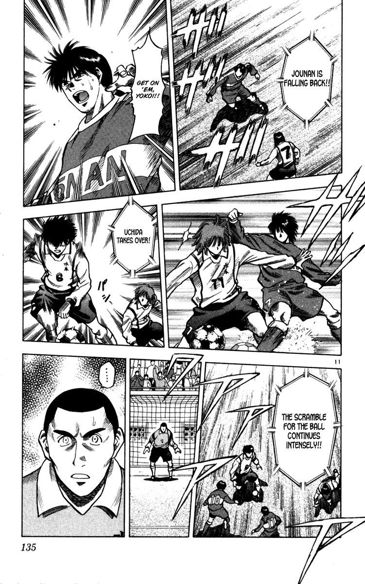 Fantasista Chapter 130 page 11 - Chapter 130 : The Pride of Prestige