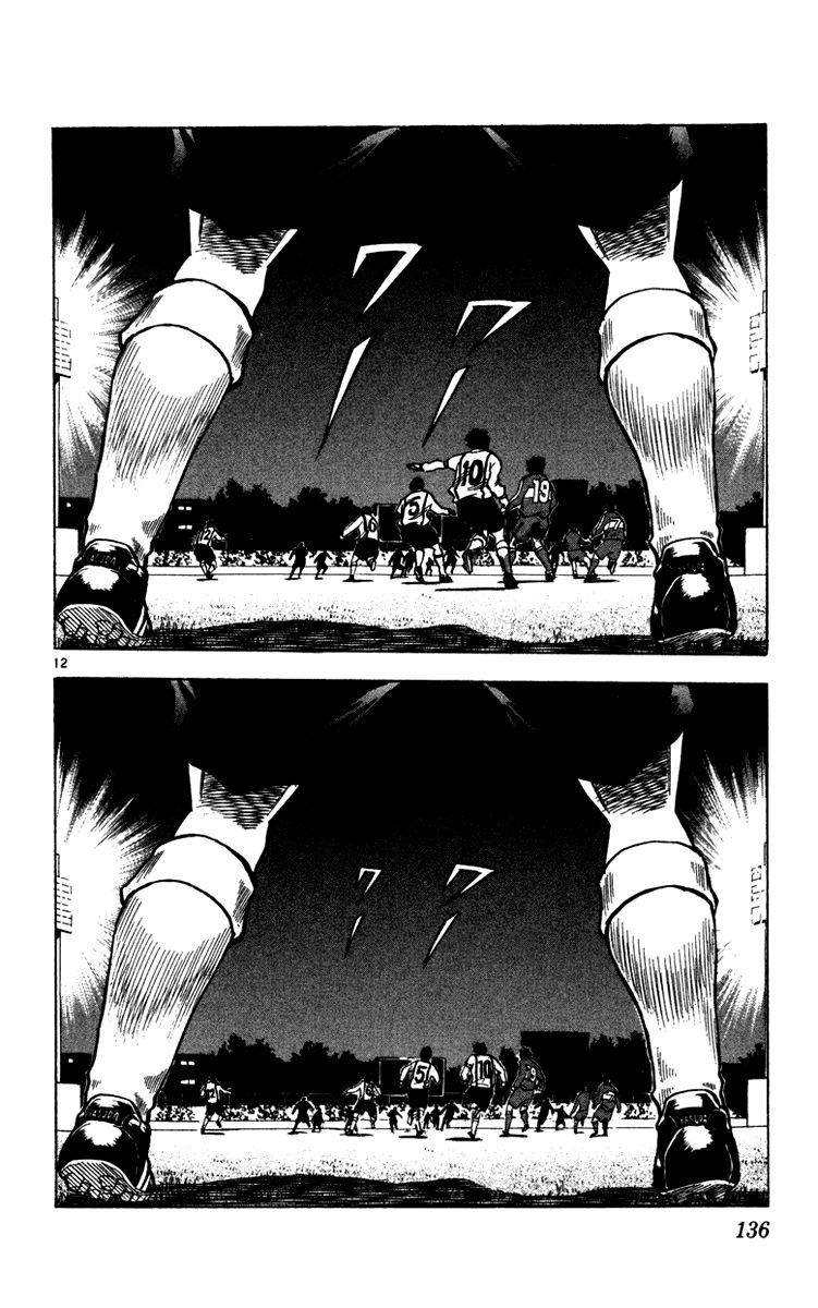 Fantasista Chapter 130 page 12 - Chapter 130 : The Pride of Prestige