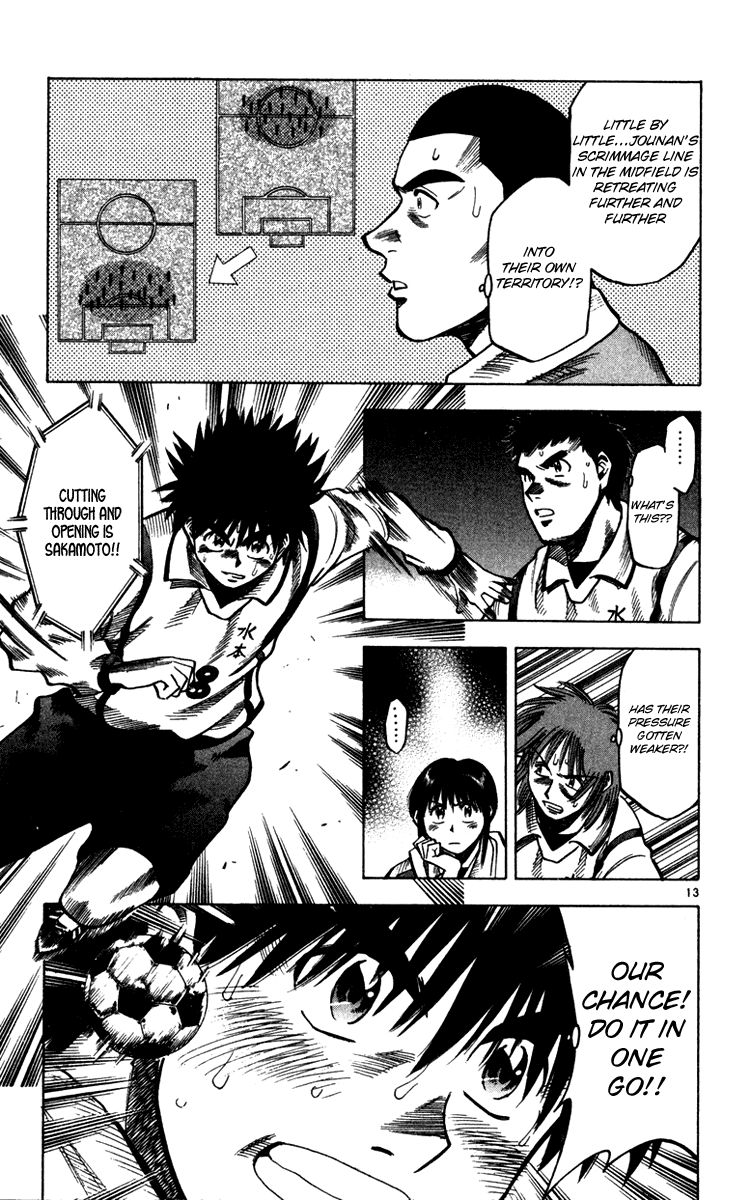 Fantasista Chapter 130 page 13 - Chapter 130 : The Pride of Prestige