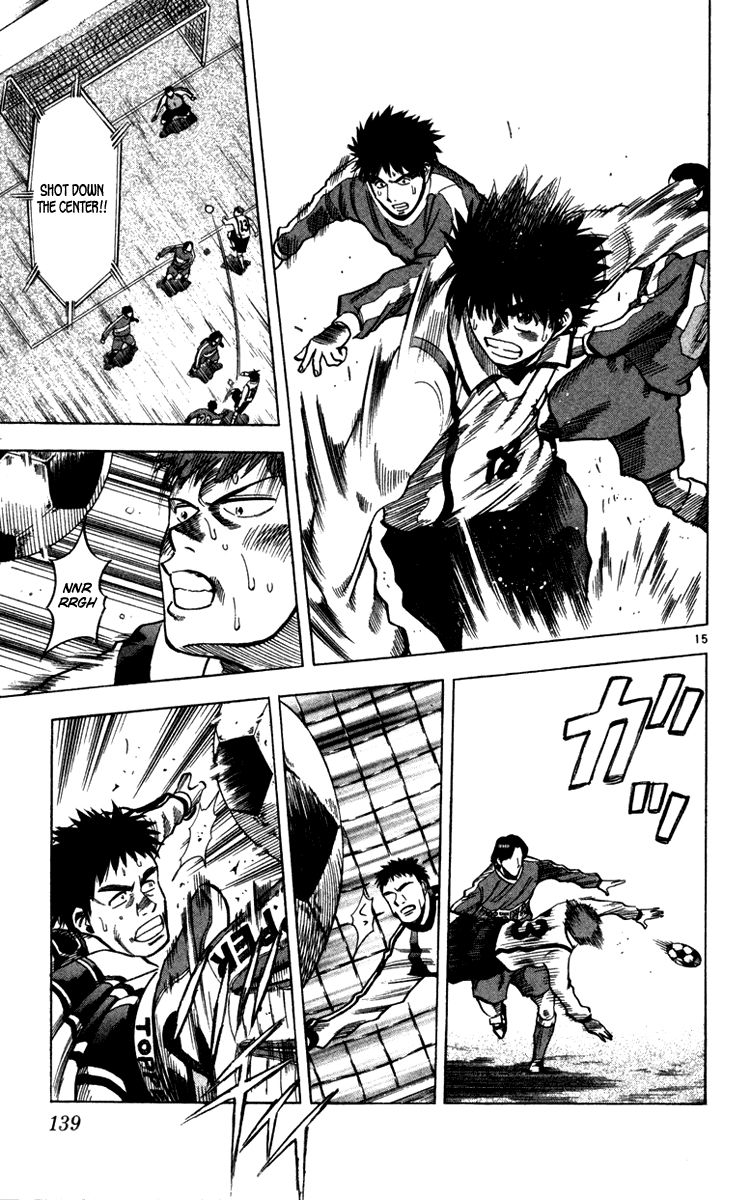 Fantasista Chapter 130 page 15 - Chapter 130 : The Pride of Prestige