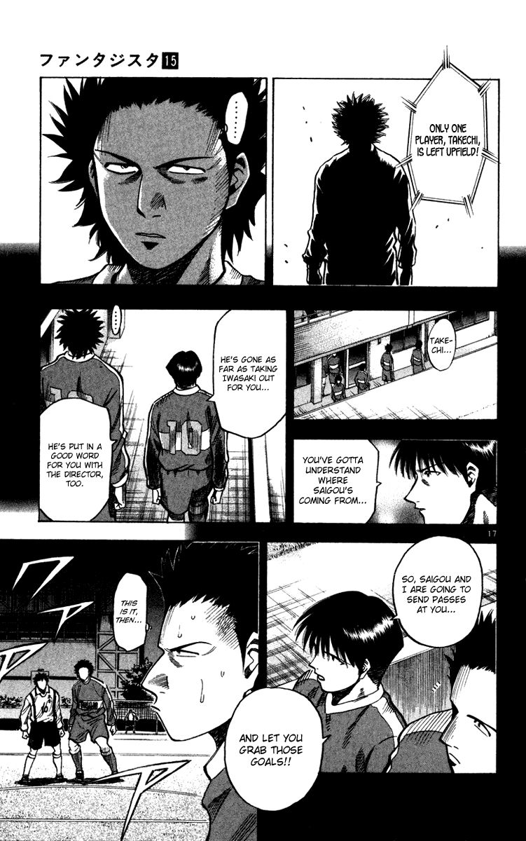 Fantasista Chapter 130 page 17 - Chapter 130 : The Pride of Prestige