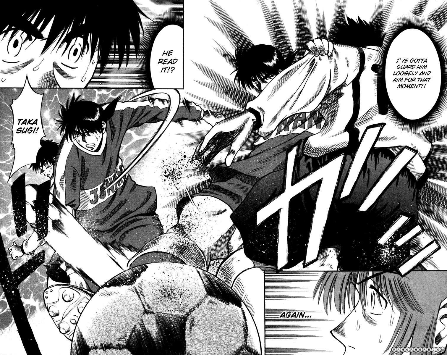 Fantasista Chapter 130 page 20 - Chapter 130 : The Pride of Prestige