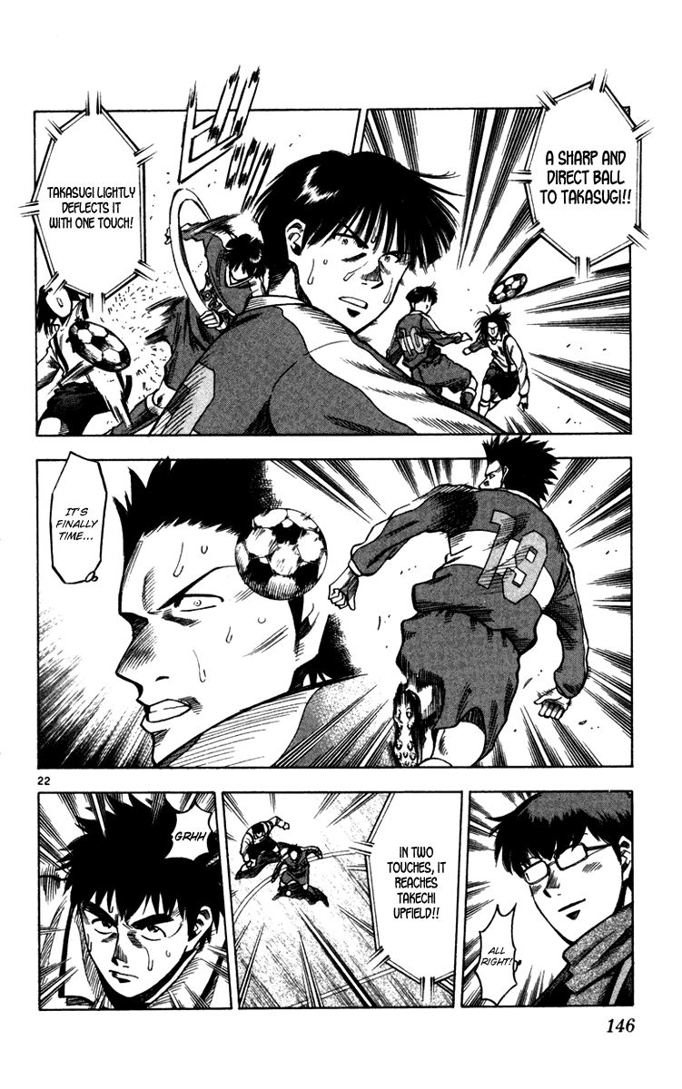 Fantasista Chapter 130 page 21 - Chapter 130 : The Pride of Prestige