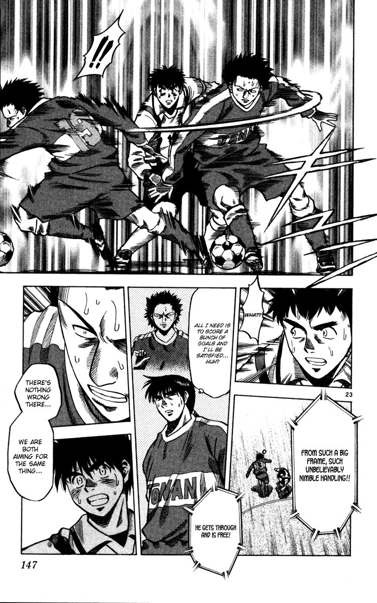 Fantasista Chapter 130 page 22 - Chapter 130 : The Pride of Prestige
