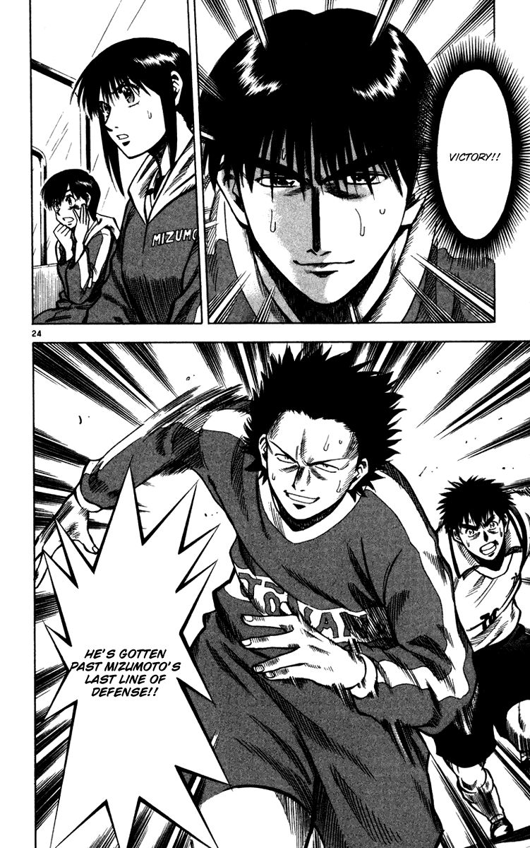 Fantasista Chapter 130 page 23 - Chapter 130 : The Pride of Prestige