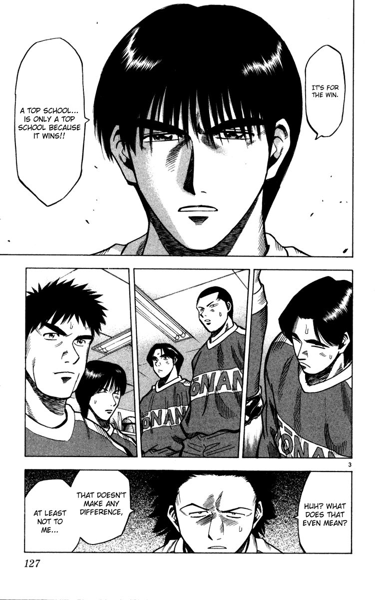 Fantasista Chapter 130 page 3 - Chapter 130 : The Pride of Prestige