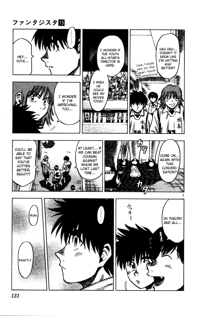 Fantasista Chapter 130 page 7 - Chapter 130 : The Pride of Prestige