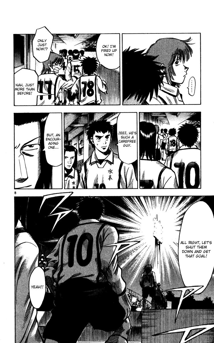 Fantasista Chapter 130 page 8 - Chapter 130 : The Pride of Prestige