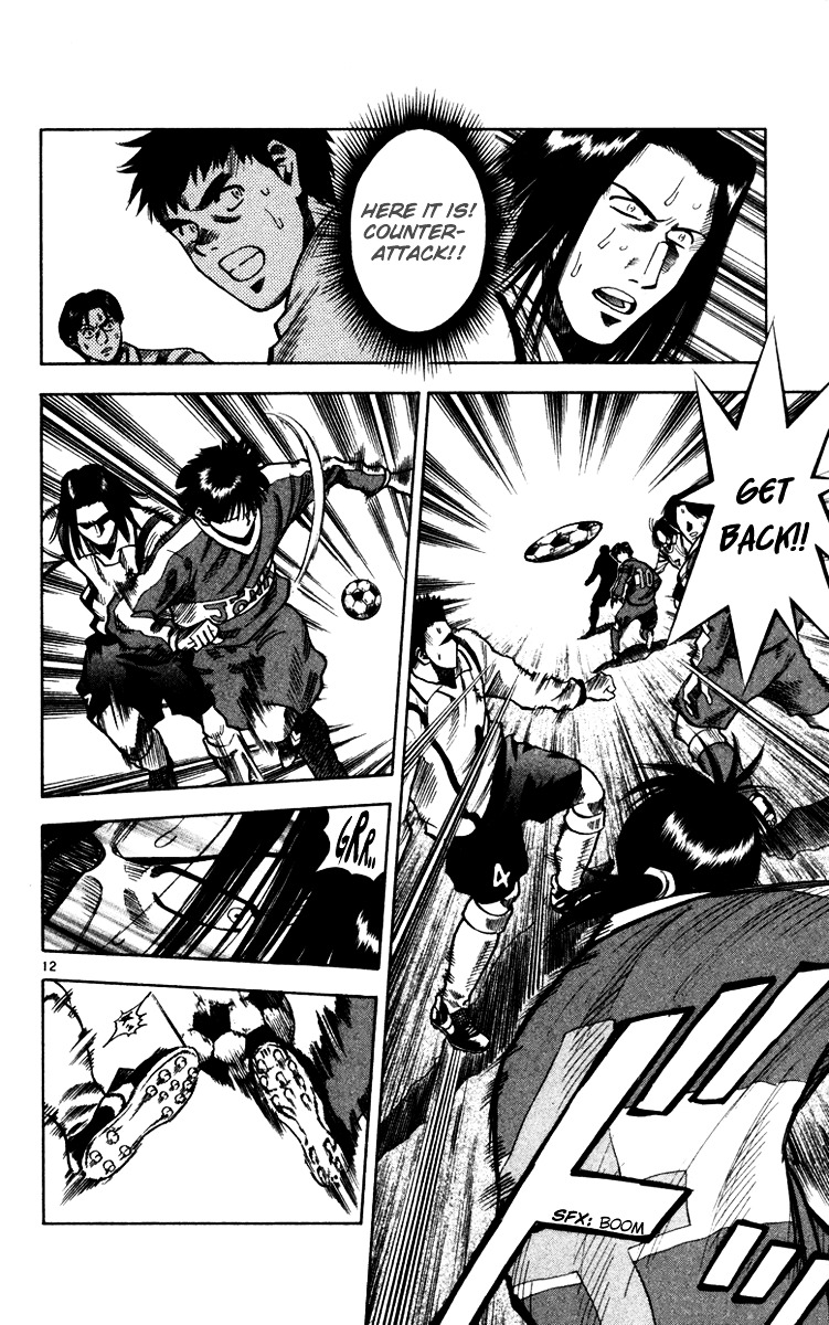 Fantasista Chapter 131 page 12 - Chapter 131 : Bite the Bullet