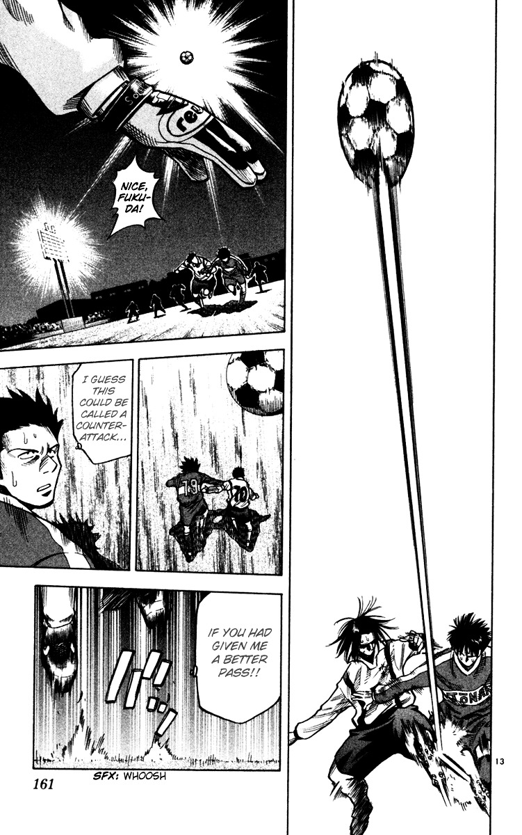 Fantasista Chapter 131 page 13 - Chapter 131 : Bite the Bullet