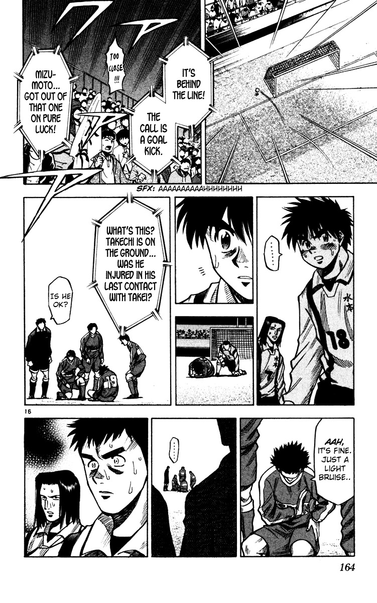 Fantasista Chapter 131 page 16 - Chapter 131 : Bite the Bullet