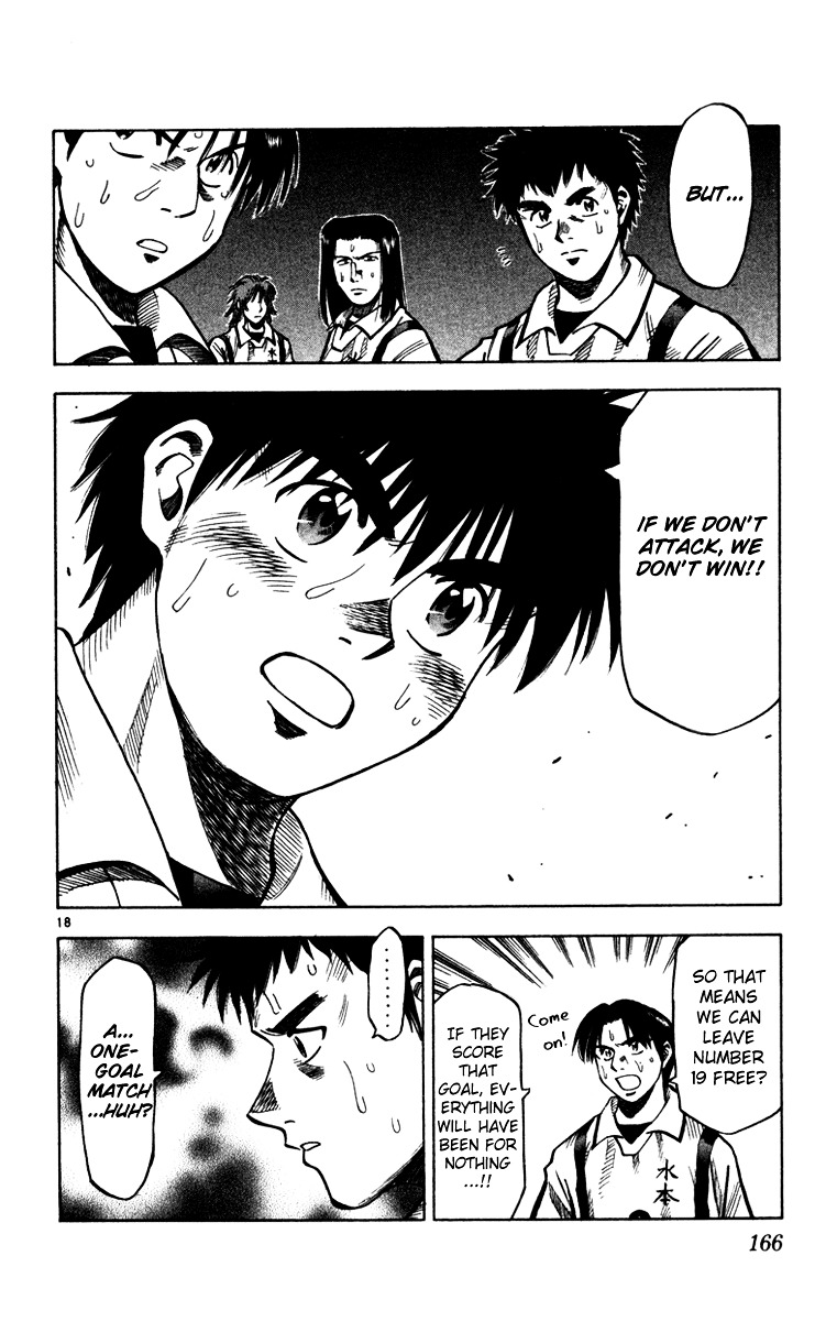 Fantasista Chapter 131 page 18 - Chapter 131 : Bite the Bullet