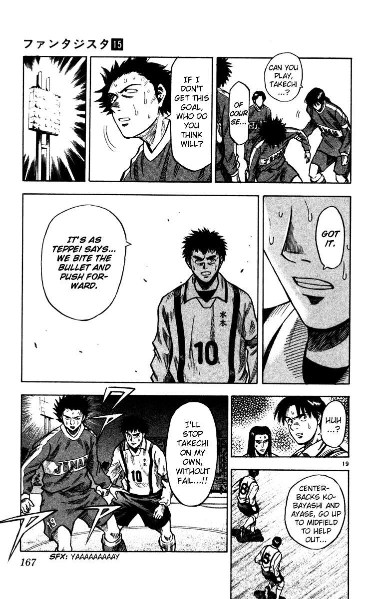 Fantasista Chapter 131 page 19 - Chapter 131 : Bite the Bullet