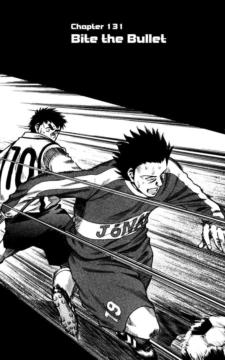 Fantasista Chapter 131 page 2 - Chapter 131 : Bite the Bullet